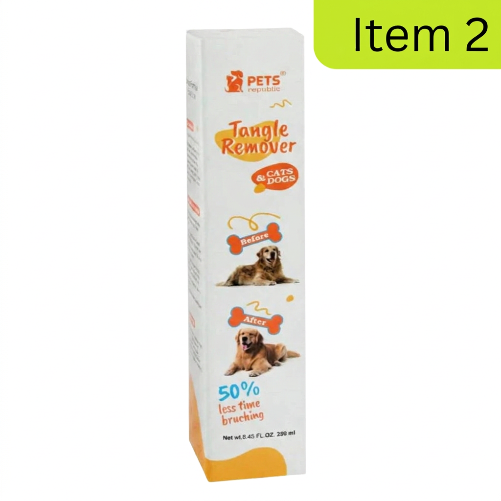 مزيل التشابك Item 2