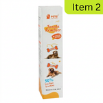 مزيل التشابك Item 2