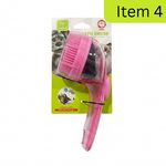 فرشة الاستحمام Item 4