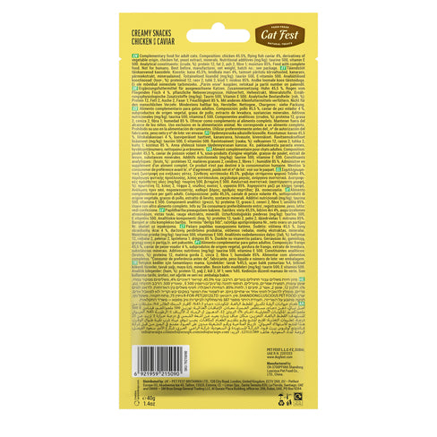 Cat Fest Creamy Snacks Chicken with Caviar 40g