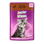 عبوة Junior Kitten باللون البني بخلفية بيضاء