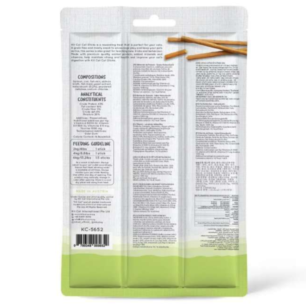 Packaged product with a label on a white background