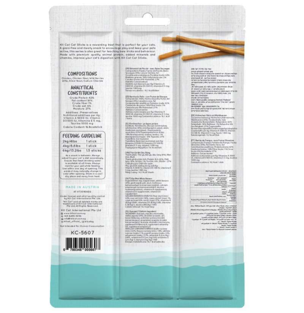 Back view of a product packaging with text and a barcode on a white background