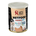 Rich Excellence Wet Food Kitten Chicken & Milk Lactose Free 400G