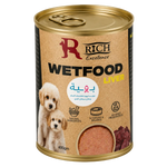 A 400g can of Rich Excellence Wetfood Liver canned pet food, featuring a gold and brown kraft-paper style label with a photo of two puppies and a clear window showing the wet food inside.