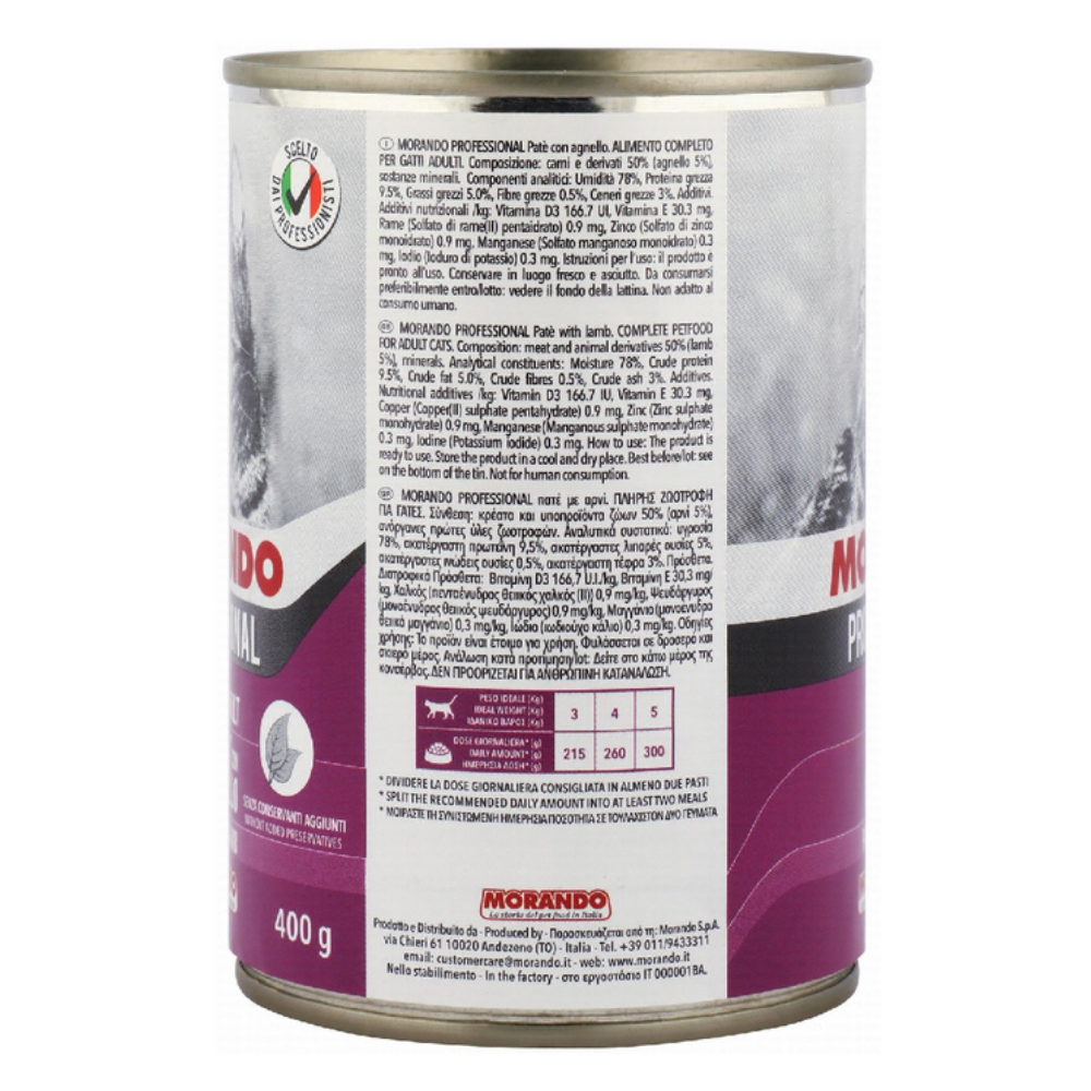 Can of Morando professional pet food with label on a white background