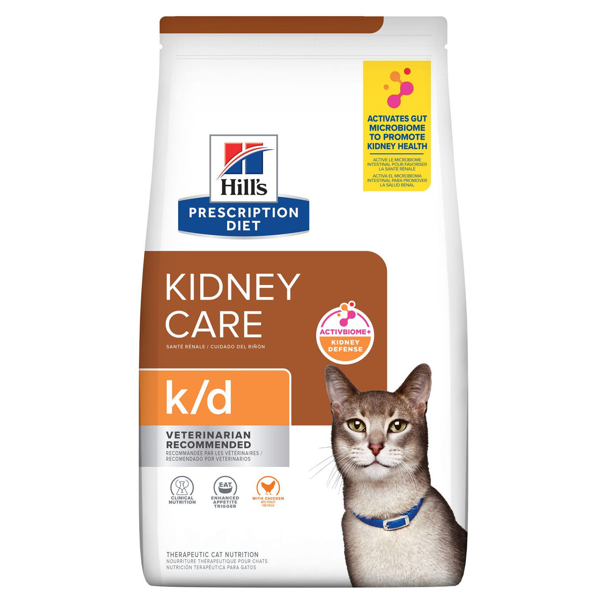 Hill's K/D Kidney Care dry food for Cat With Chicken1.5 Kg.