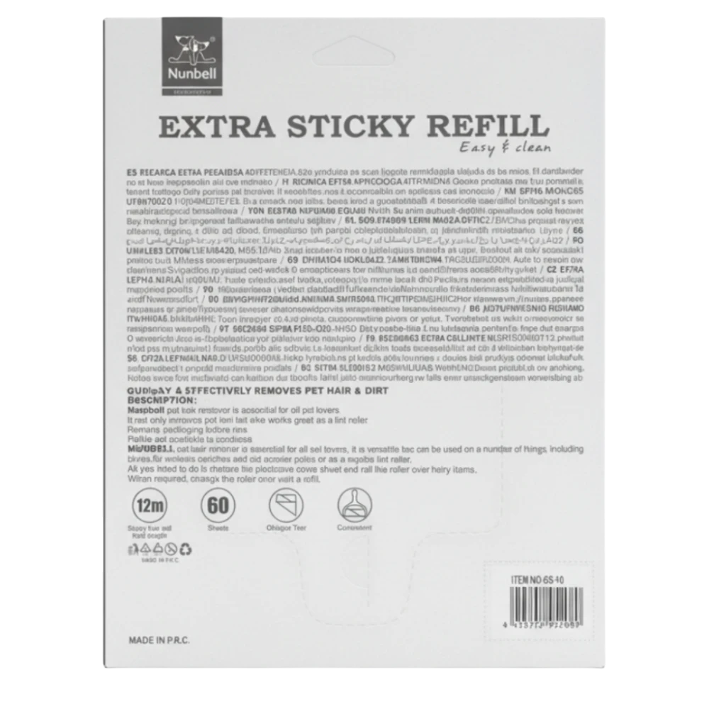 الجزء الخلفي من عبوة Nunbell Extra Sticky Refill على خلفية بيضاء