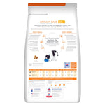 Hill's C/D Urinary Care Multicare Dry Dog Food with Chicken 1.5kg.