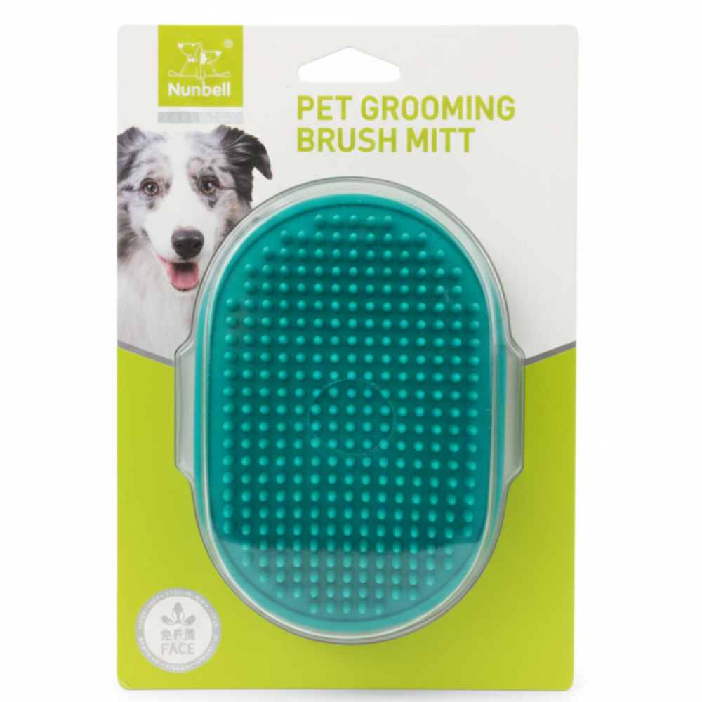 Pet Grooming Brush Mitt - White Background