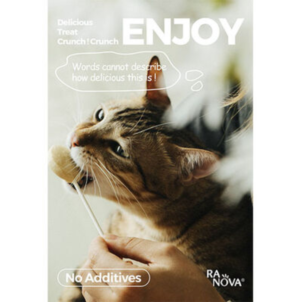 Cat eating from a person's hand with text about product features and brand name.