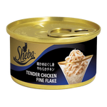 Can of Sheba Tender Chicken Fine Flake cat food on a white background