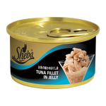 Can of Sheba tuna fillet in jelly on a white background