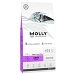 Molly Cat Food Indoor Sterilised with Chicken 2Kg Petfast.shop Molly Cat Dry Food Food petfast.shop Egypt PMO4545S Default Title 875.00