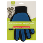 NunbellPet Cleaning Gloves Petfast.shop Nunbell Brushes Combs and Clippers Cat Dog Grooming Senior Summer petfast.shop Egypt PNU4687S Default Title 250.00