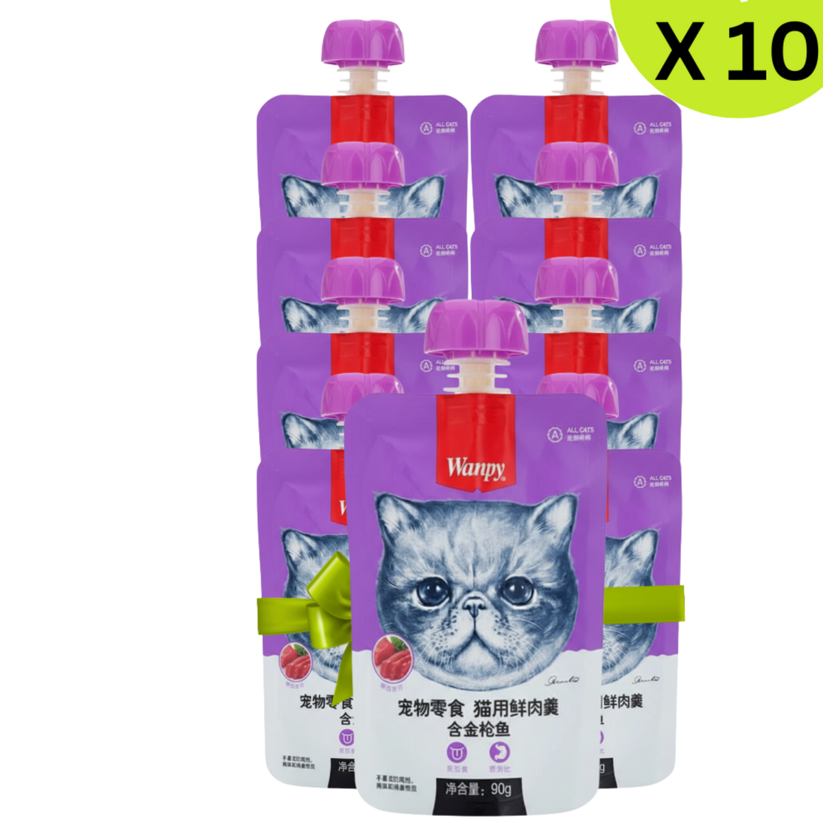BUY 9 + 1 FREE WanpyWet Food For Adult Cat Tasty Meat Paste & Tuna for 90G Petfast.shop Wanpy Bundles Cat Exclude Food Wet Food petfast.shop EgyptDefault Title 1665.00