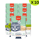 BUY 9 + 1 FREEWanpy Super Premium Chicken & Scallop for Cat 85g Petfast.shop Wanpy Bundles Cat Exclude Food Wet Food petfast.shop EgyptDefault Title 1260.00