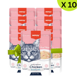 BUY 9 + 1 FREE Wanpy Super Premium Chicken & Shrimp for Cat 85g Petfast.shop Wanpy Bundles Cat Exclude Food Wet Food petfast.shop EgyptDefault Title 1260.00