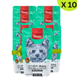 BUY 9 + 1 FREE Wanpy Puppy Wet Food Chicken & Beef Pouch 80g Petfast.shop Wanpy Bundles Dog Exclude Food Puppy Wet Food petfast.shop EgyptDefault Title 1080.00