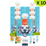 BUY 9 + 1 FREE Wanpy Tasty Meat Paste Chicken with Carrot and Pea for Dogs 90g Petfast.shop Wanpy Bundles Dog Exclude Food Wet Food petfast.shop EgyptDefault Title 2250.00