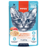 Wanpy Wet Food Kitten Salmon&Tuna In Gravy 70G Petfast.shop Wanpy Cat Food Kitten Wet Food petfast.shop EgyptDefault Title 95.00