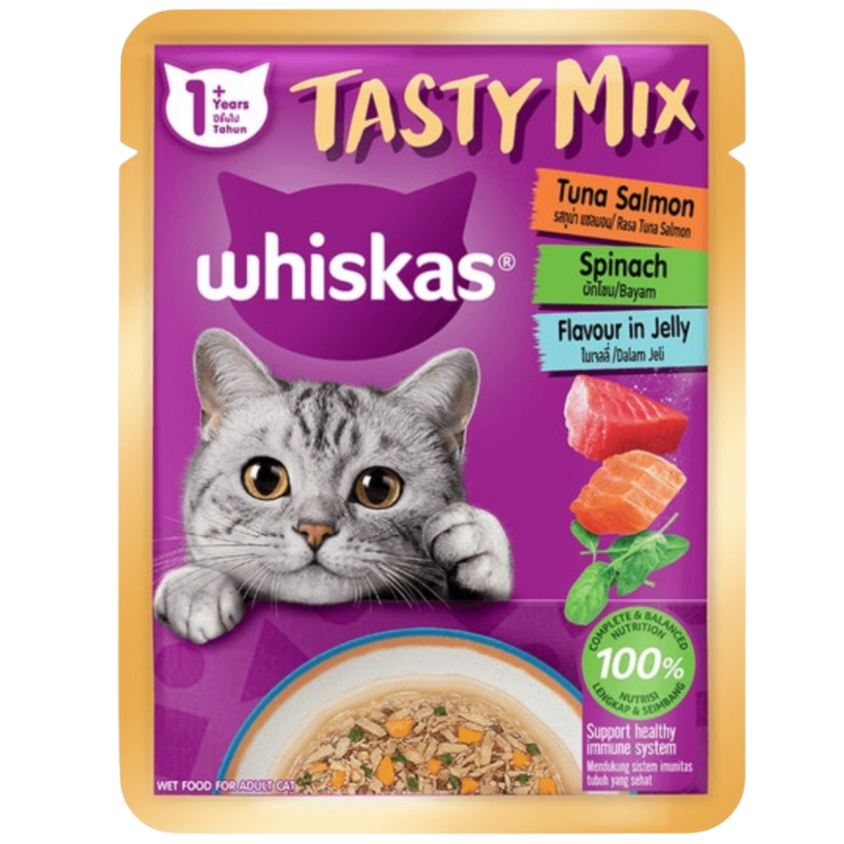 Whiskas Wet Food for Adult Cat Tasty Mix Jelly with Tuna, Salmon & Spinach 70g Petfast.shop Whiskas Cat Exclusive Food Wet Food petfast.shop EgyptDefault Title 110.00