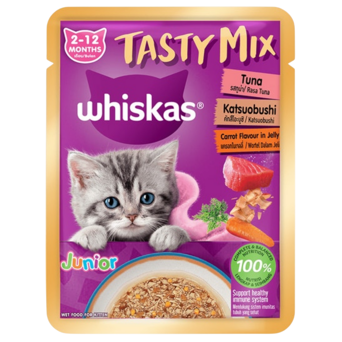 Whiskas Wet Food for Kitten Tasty Mix Tuna & Carrot 70G