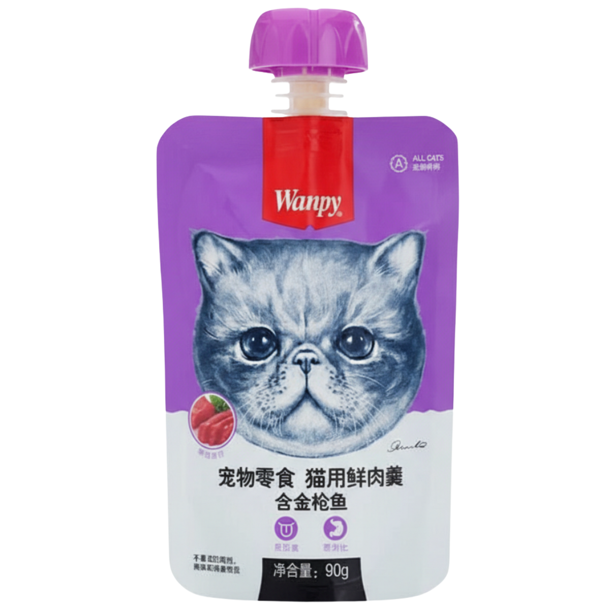 WanpyWet Food For Adult Cat Tasty Meat Paste & Tuna for 90G