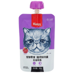 WanpyWet Food For Adult Cat Tasty Meat Paste & Tuna for 90G