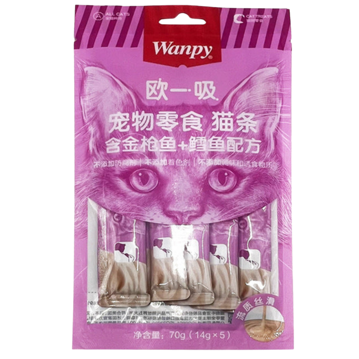 Wanpy Creamy Treat for Cats 70g - 5 peices - tuna & cod formula Petfast.shop Wanpy Cat Kitten Liquid Treat Treats petfast.shop Egypt PWA3008S Default Title 99.00