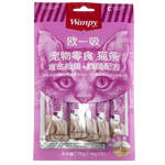 Wanpy Creamy Treat for Cats 70g - 5 peices - tuna & cod formula Petfast.shop Wanpy Cat Kitten Liquid Treat Treats petfast.shop Egypt PWA3008S Default Title 99.00