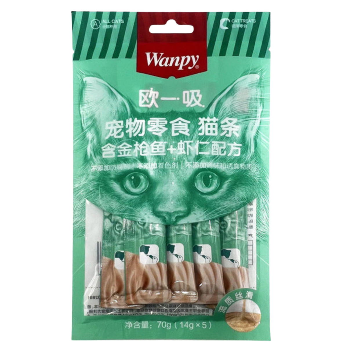 Wanpy Creamy Treat for Cats 70g - 5 peices - tuna & shrimp & Chicken Petfast.shop Wanpy Cat Kitten Liquid Treat Treats petfast.shop Egypt PWA3006S Default Title 99.00