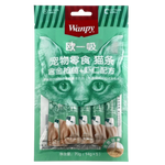 Wanpy Creamy Treat for Cats 70g - 5 peices - tuna & shrimp & Chicken Petfast.shop Wanpy Cat Kitten Liquid Treat Treats petfast.shop Egypt PWA3006S Default Title 99.00