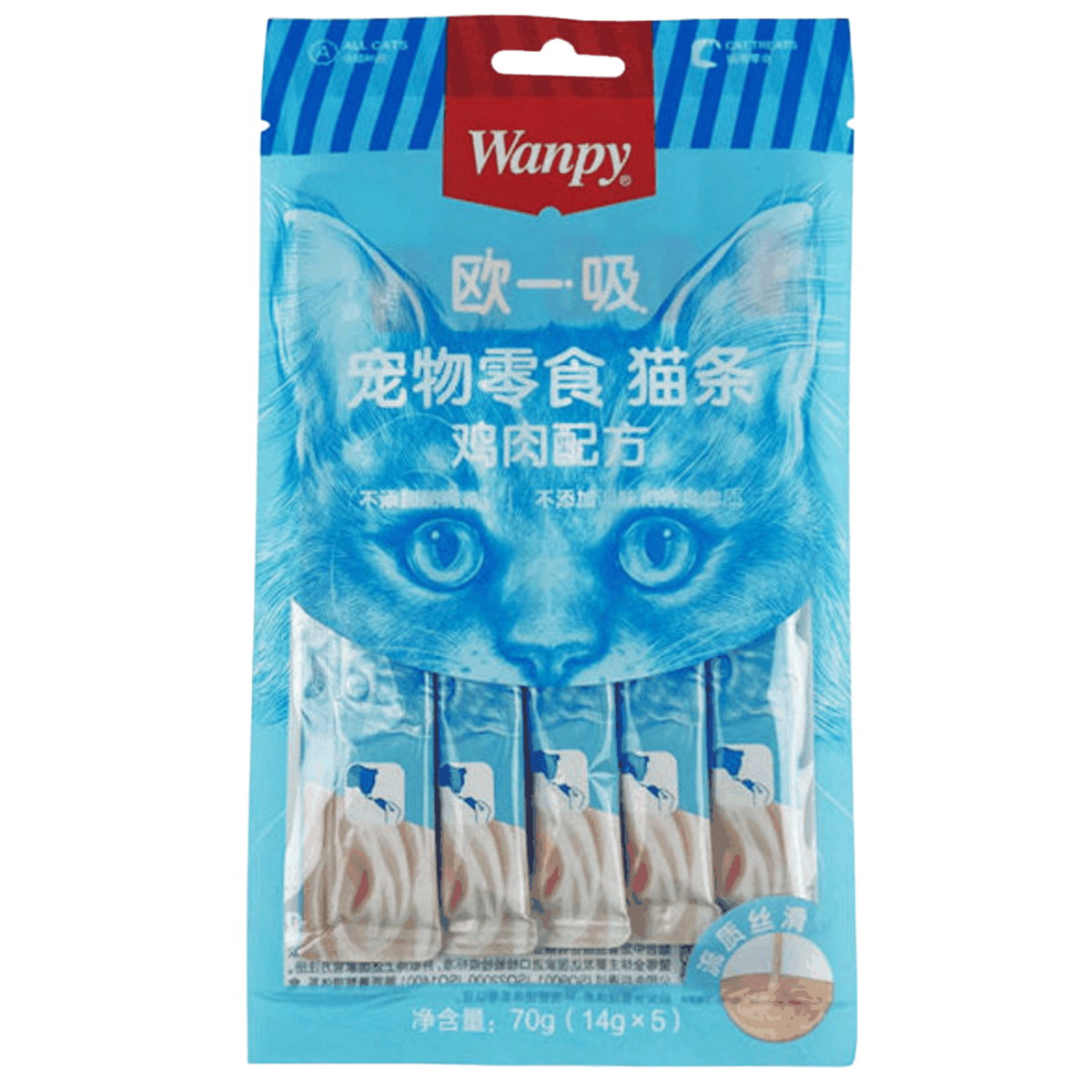 Wanpy Creamy Treat for Cats 70g - 5 peices - chicken Petfast.shop Wanpy Cat Kitten Liquid Treat Treats petfast.shop Egypt PWA3005S Default Title 99.00