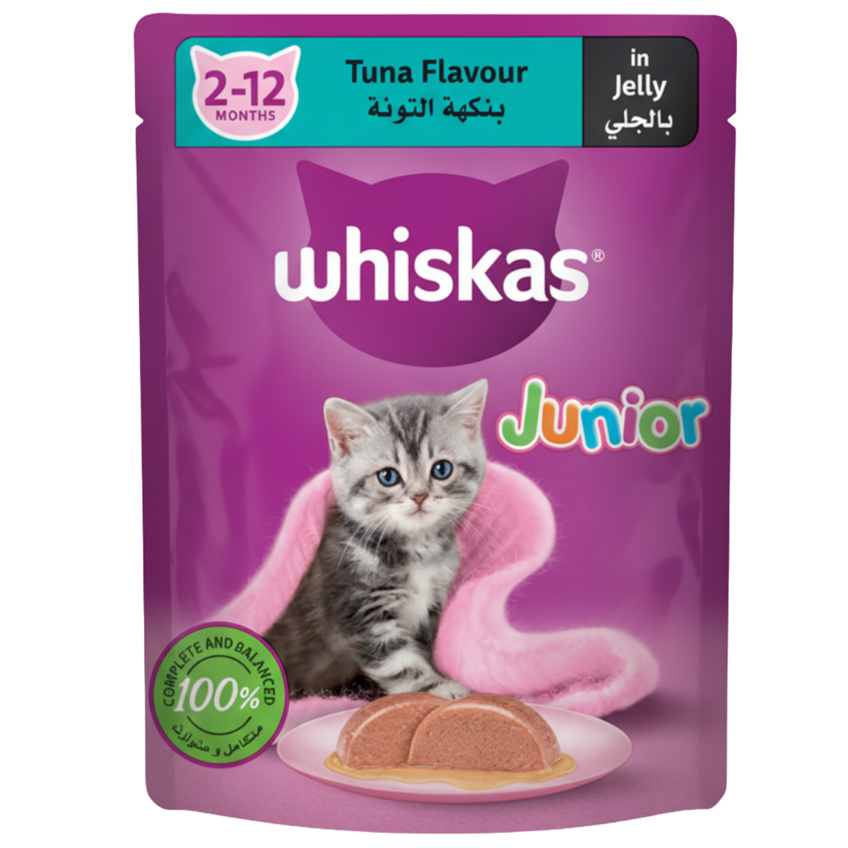 Whiskas Cat Food With Junior 2-12 Months Tuna Flavour in Jelly 80GR Petfast.shop Whiskas Cat Food Kitten Wet Food petfast.shop Egypt PWH2904S Default Title 60.00