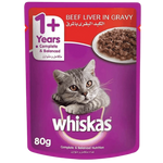 Whiskas Cat Food With Beef Liver In Gravy 80G