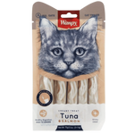 Wanpy Creamy Treat With Tuna And Salmon 70 gr (5*14g)