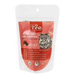Vea Cat Treat Cookies Turkey Flavor 80g Petfast.shop Vea Biscuit Treat Cat Treats petfast.shop EgyptDefault Title 60.00