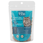 Vea Cat Treat Cookies Salmon Flavor 80g Petfast.shop Vea Biscuit Treat Cat Egypt Brand Treats petfast.shop EgyptDefault Title 60.00