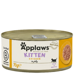 Can of Applaws Kitten Chicken in Jelly cat food on a white background