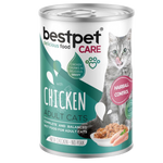Best Pet Adult Cat with Chicken HairBall 400g Petfast.shop Bestpet Cat Food Wet Food petfast.shop Egypt PBE2439S75.00