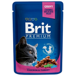 Brit Wet Food For Adult Cat Chicken & Turkey 100 G