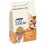 Cat Chow Rich in Salmon Adult Cat Dry food 1.5kg Petfast.shop Cat Chow Cat Dry Food Food petfast.shop Egypt PCA1535S 1.5kg 515.00