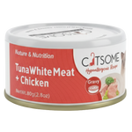 Catsome Grain Free Tuna White Meat & Chicken Cat Canned Food Gravy 80g