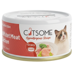 Catsome Grain Free Tuna White Meat & Chicken Cat Canned Food Gravy 80g