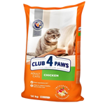 CLUB 4 PAWS Premium Chicken Complete dry food for adult cats 14 kg Petfast.shop Club 4 Paws Cat Dry Food Food petfast.shop Egypt PCL2639S Default Title 4450.00