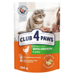 Club 4 Paws Pouch with Chicken in Gravy for Adult Cats 100 gr