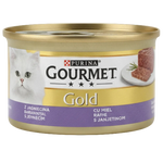 Can of Purina Gourmet Gold cat food on a white background