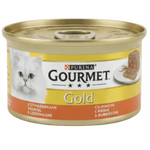 GOURMET PURINA GOLDWITH KIDNEY 85 GR Petfast.shop Gourmet Cat Food Gold Wet Food petfast.shop Egypt 