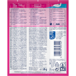 Back of a pink pet food packaging with text and logos